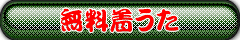 JO̒@